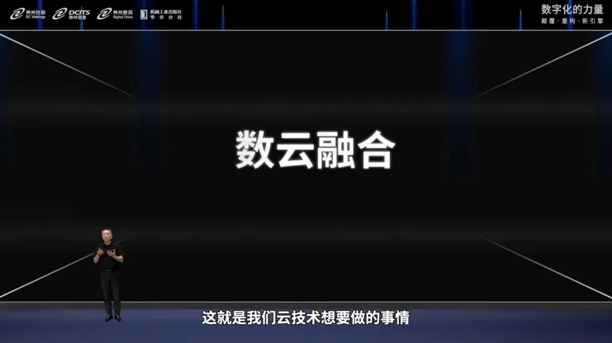 中国·88858cc永利(股份)有限公司-官方网站