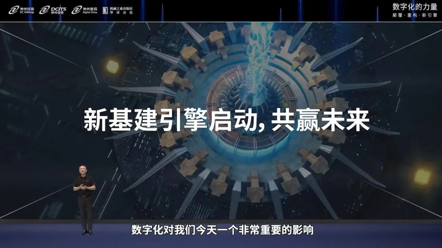 中国·88858cc永利(股份)有限公司-官方网站