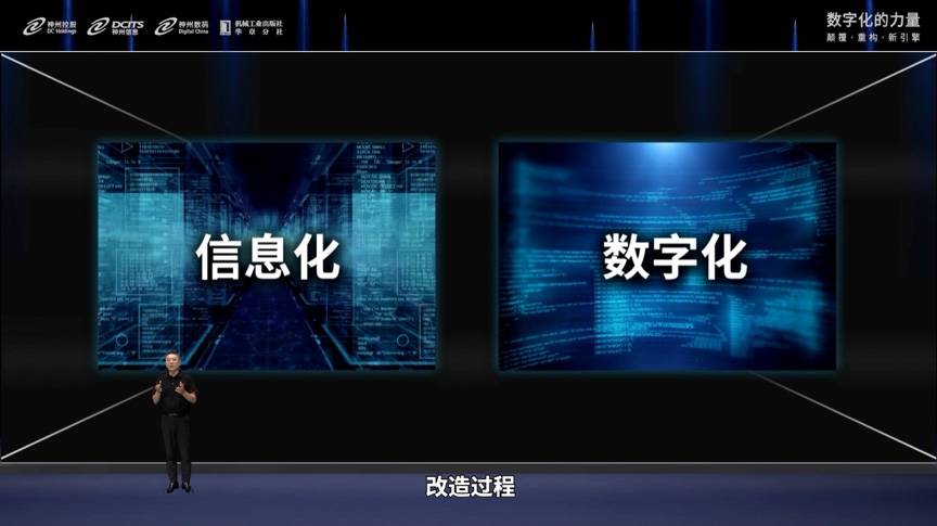 中国·88858cc永利(股份)有限公司-官方网站