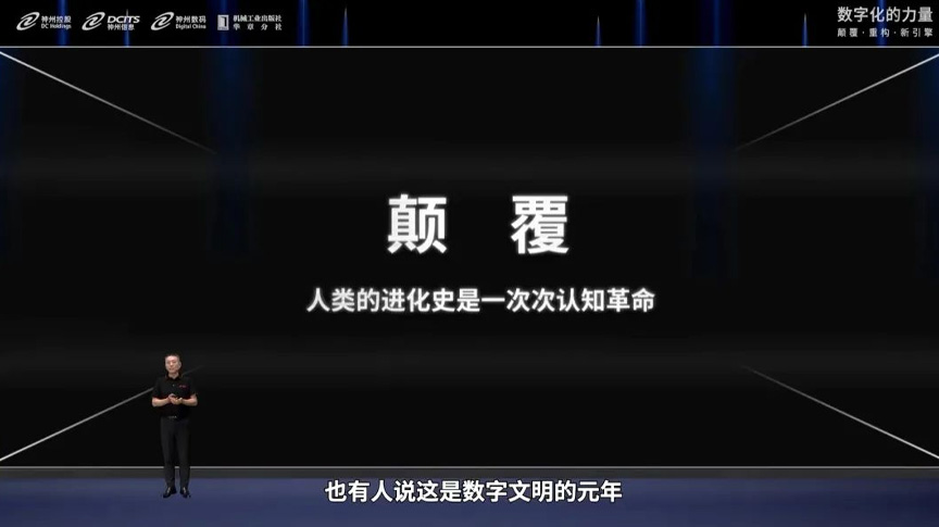 中国·88858cc永利(股份)有限公司-官方网站