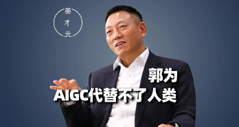 中国·88858cc永利(股份)有限公司-官方网站