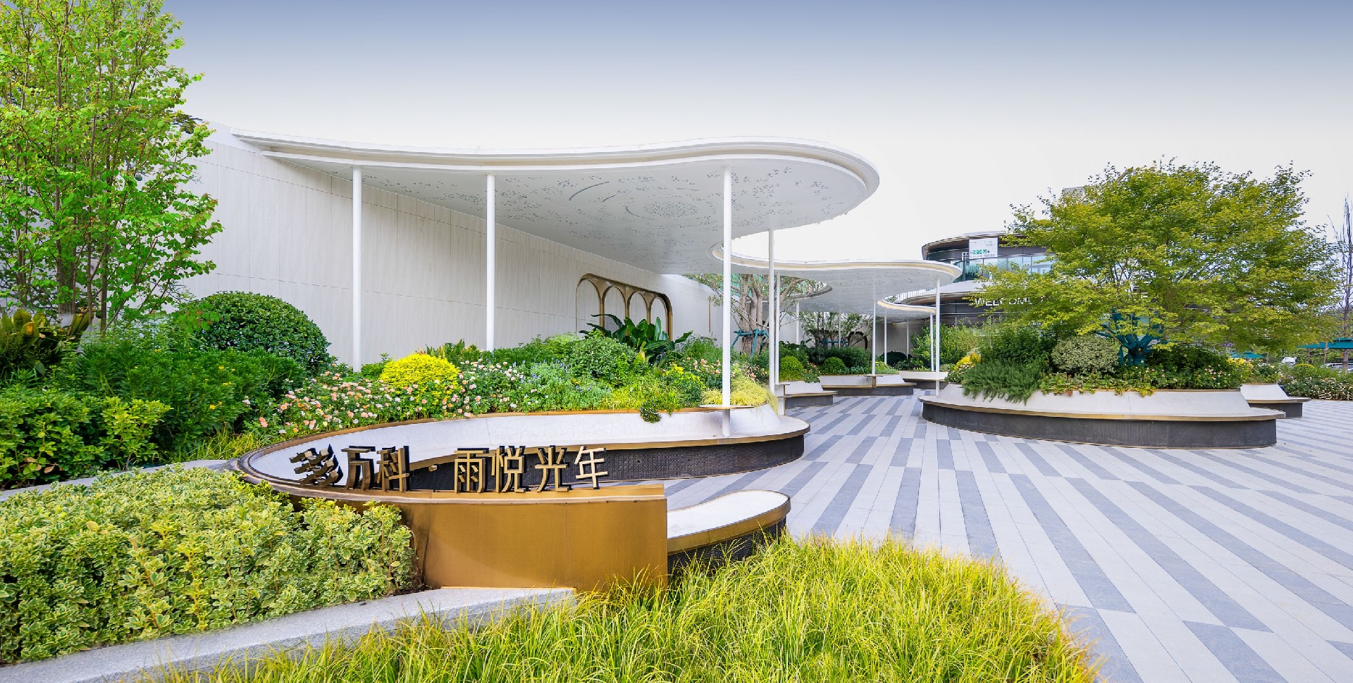 Z6·尊龙「中国区」官方网站