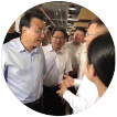 中国·88858cc永利(股份)有限公司-官方网站