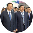 中国·88858cc永利(股份)有限公司-官方网站
