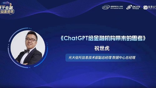 中国·88858cc永利(股份)有限公司-官方网站