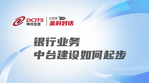 中国·88858cc永利(股份)有限公司-官方网站