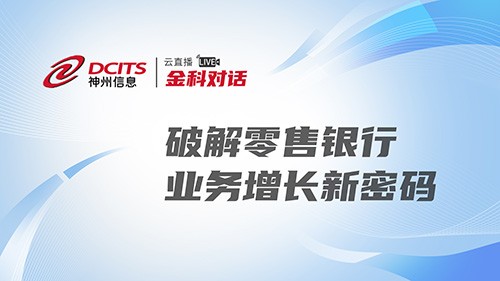 中国·88858cc永利(股份)有限公司-官方网站